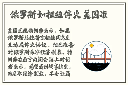 啊啊啊啊啊好大用力插好大视频