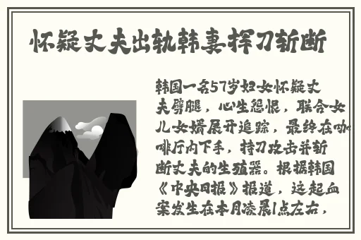 羞羞漫画入口免费